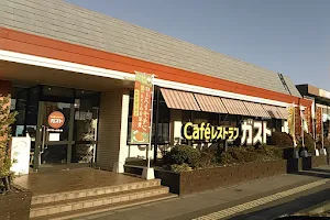 ガスト 東金店 image