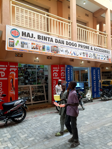 Rijiyar Lada Market Dakatsalle, Kano City, Kano, Nigeria, Computer Store, state Kano