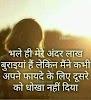 user