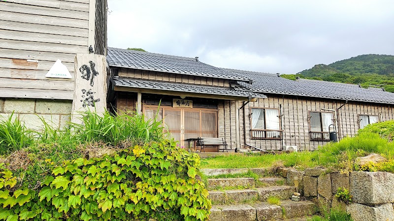 佐渡・外海府ユースホステル