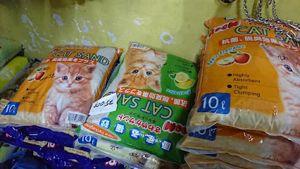 KMS Kucing Mania Solo