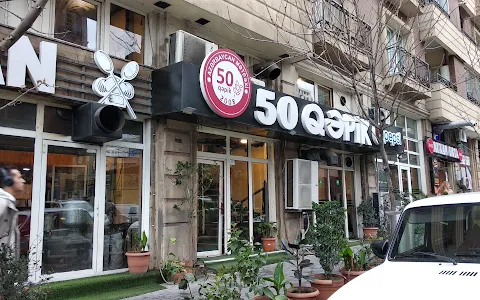 50 Qəpik Çay Evi image