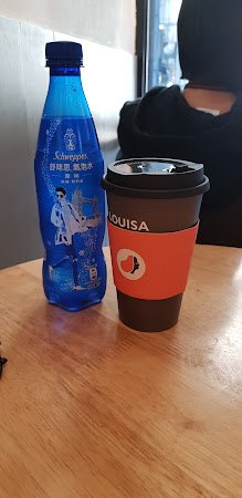 Louisa Coffee 路易．莎咖啡(萬華寶興門市)