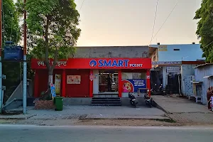 Reliance SMART POINT image