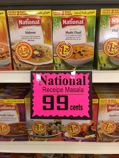 Supermarket «Al-Barakah Halal Supermarket», reviews and photos, 13642 Jefferson Davis Hwy, Woodbridge, VA 22191, USA