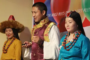 Tibet World image