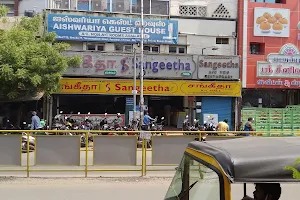 Sangeetha Veg Restaurant - Perambur image