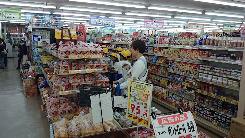 ニューライフ フジ たか丘店