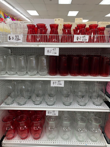 Discount Store «One Stop Bargain (99 cents store)», reviews and photos, 7920 Florence Ave, Downey, CA 90240, USA