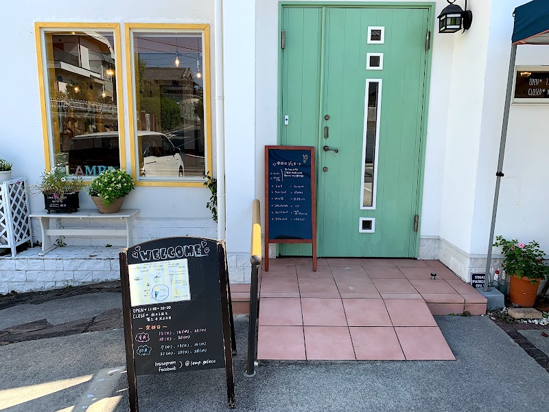 おいしいジェラート屋さん Lamp 大阪府堺市南区高倉台 アイスクリーム店 グルコミ