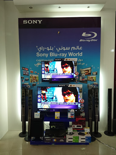 Modern Electronics – Sony – Dammam Showroom 