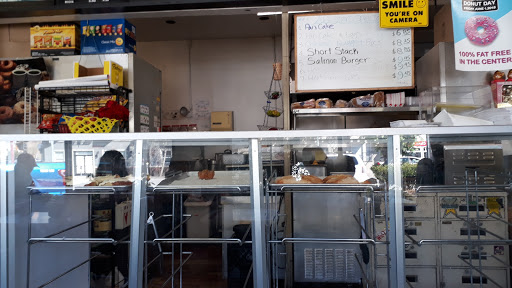 Donut Shop «All Star Donuts», reviews and photos, 399 5th St, San Francisco, CA 94107, USA