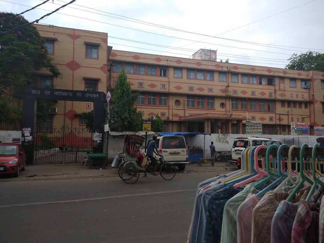 PMCH