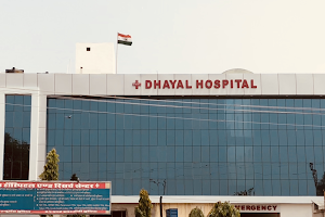 Dhayal Hospital and Research Centre image