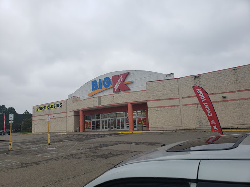 Discount Store «Kmart», reviews and photos, 975 Fairmount Ave, Jamestown, NY 14701, USA