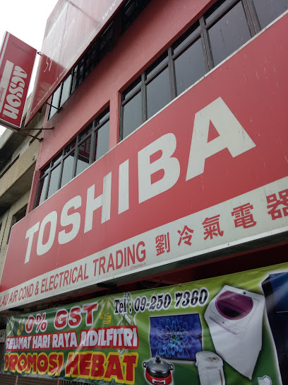 Toshiba Brand Shop