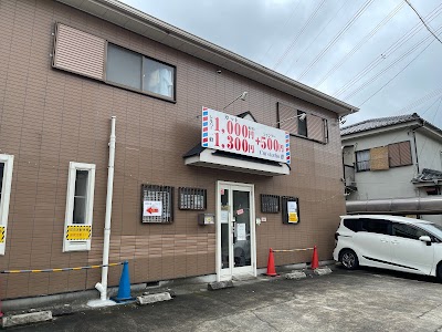 cutstudio雅