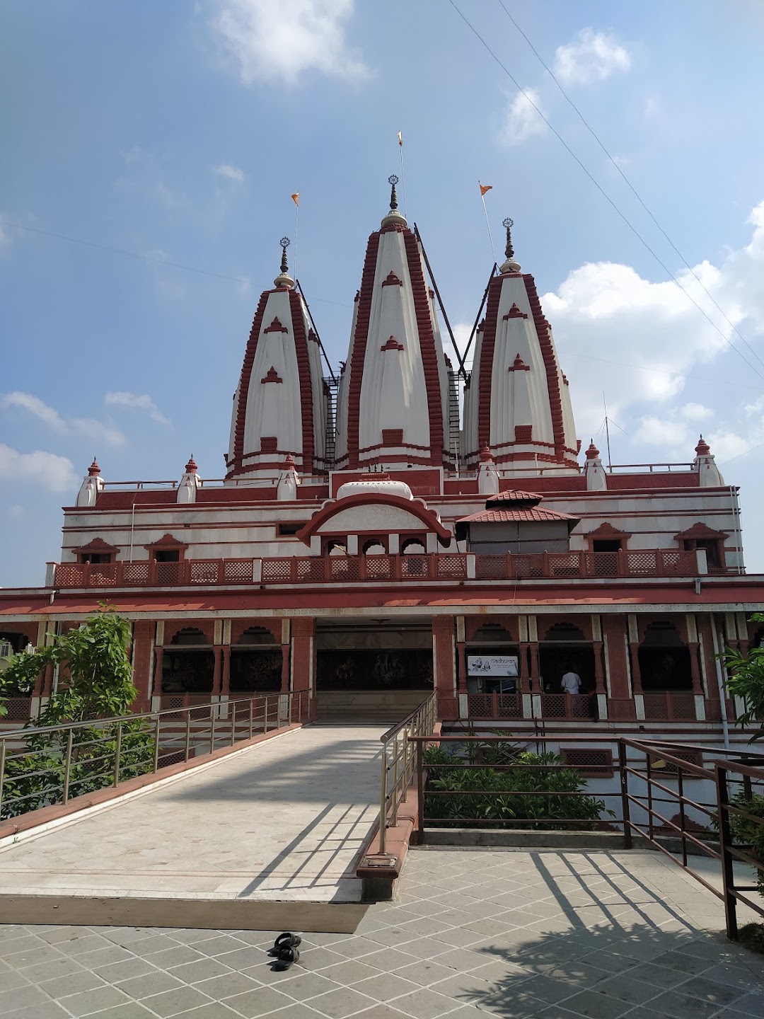 ISKCON NVCC Ashram