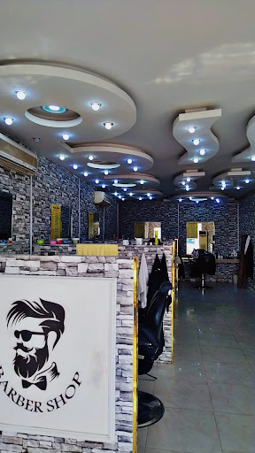 صالون بيروت 