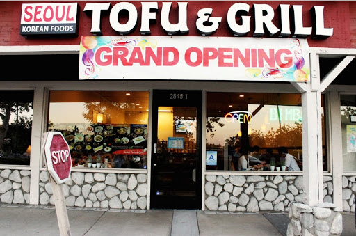 Seoul Tofu & Grill image