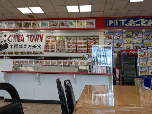 General Store «Made In America Store», reviews and photos, 360 Rainbow Blvd, Niagara Falls, NY 14303, USA