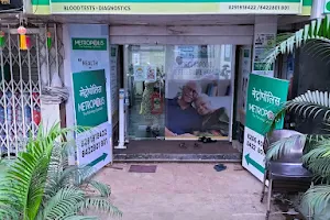 Metropolis Healthcare Ltd - Best Diagnostic Centre In Powai image