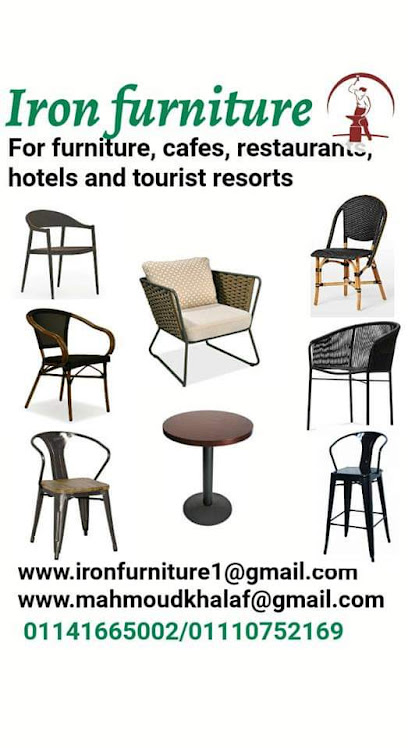 Iron furniture