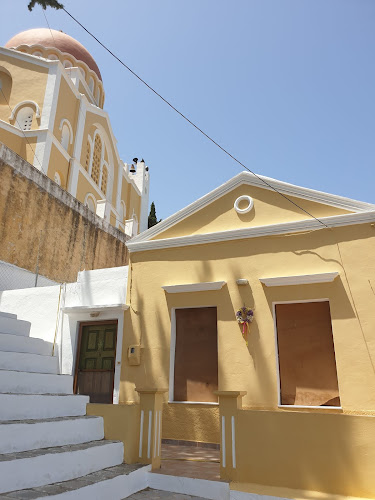 Comentarii opinii despre Εισόδια Θεοτόκου