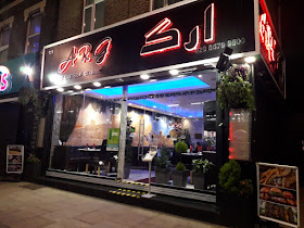 Arg Restaurant