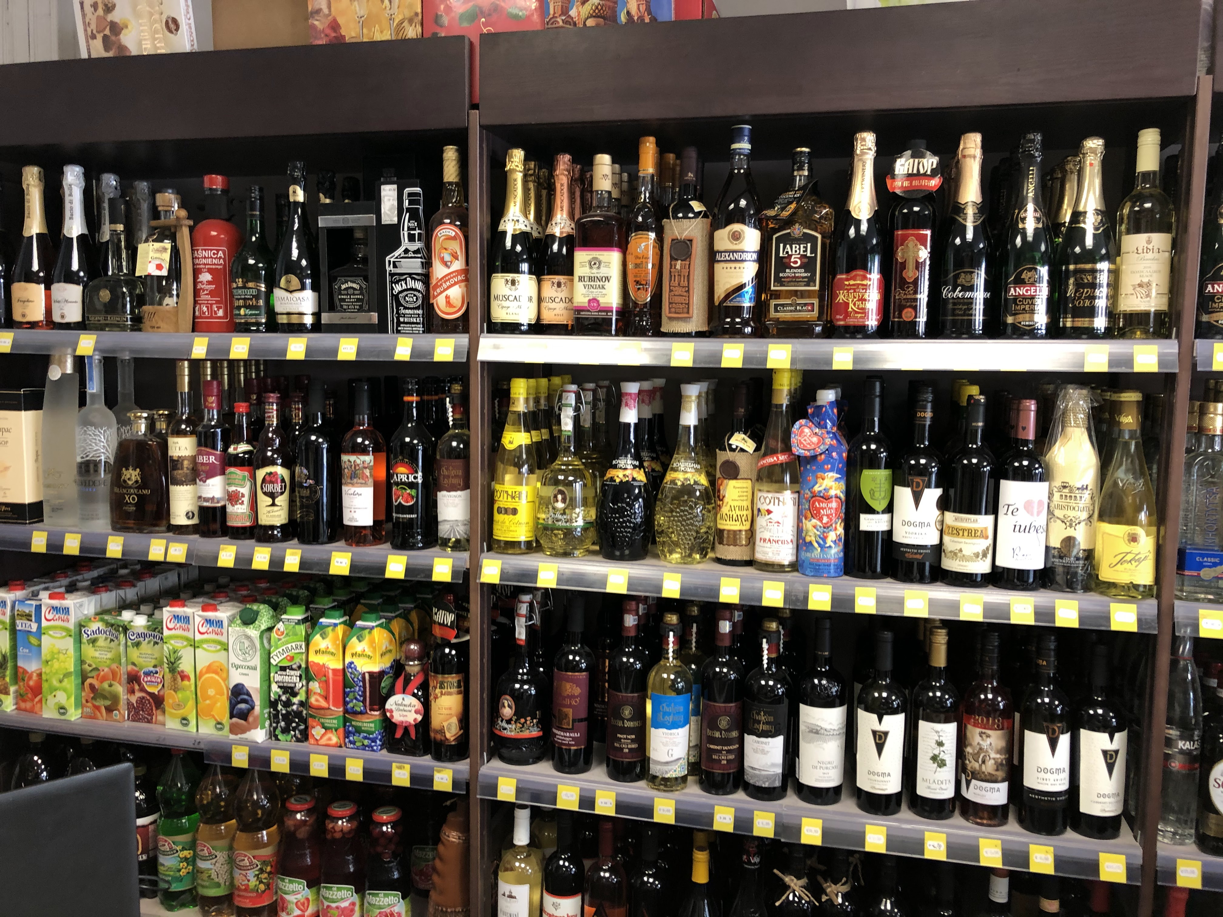 Photo n° 12 de l'avis de Sergiu.u fait le 11/06/2020 à 20:06