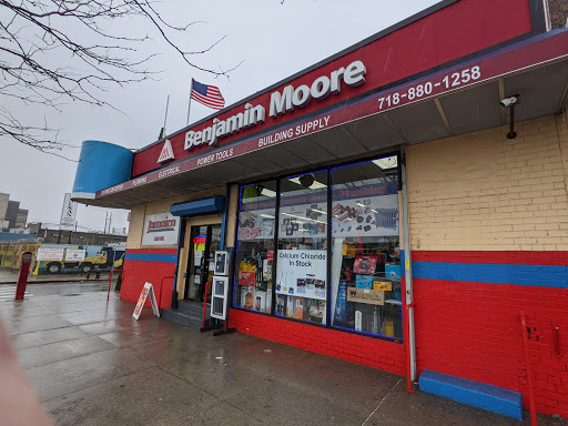 Hardware Store «Jamaica Hardware & Paints, inc.», reviews and photos, 13101 Jamaica Ave, Richmond Hill, NY 11418, USA