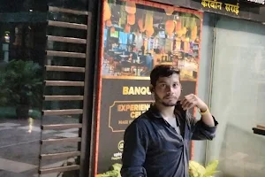 Bankati Bazar image