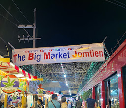 The Big Market Jomtien photo