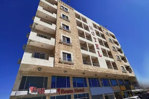 Ream Hotel Amman image