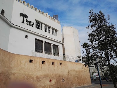 Photos of Hotel Novotel Casablanca City Center