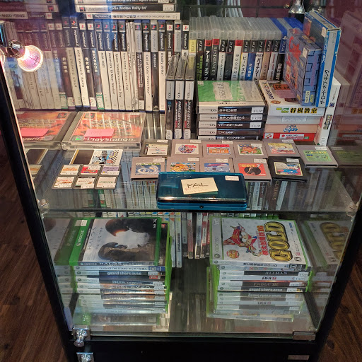 Video Game Store «Game Over Videogames», reviews and photos, 4502 S Steele St #927a, Tacoma, WA 98409, USA
