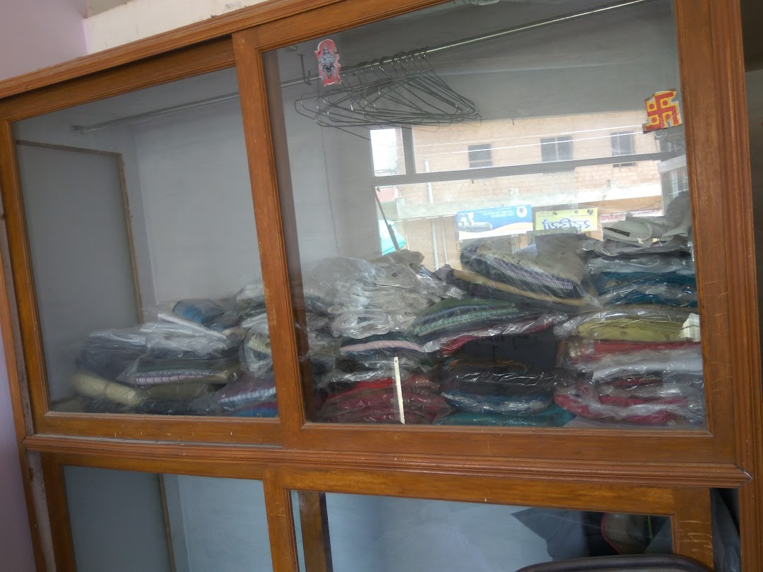 Kajal Dry Cleaners