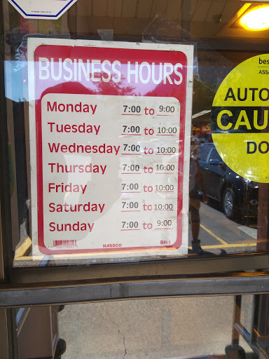 Grocery Store «Columbia Market», reviews and photos, 450 Wa Na Pa St, Cascade Locks, OR 97014, USA