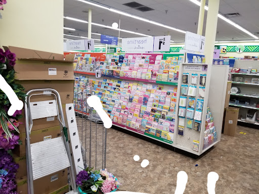 Dollar Store «Dollar Tree», reviews and photos, 376 Main St, Wakefield, MA 01880, USA