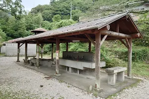 Maekawa Camping Ground image