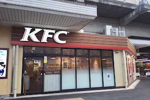 KFC Kintetsu-kawachi-kosaka-eki image