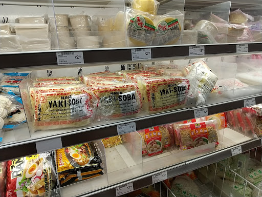 Supermarket «99 Ranch Market», reviews and photos, 5402 Walnut Ave, Irvine, CA 92604, USA