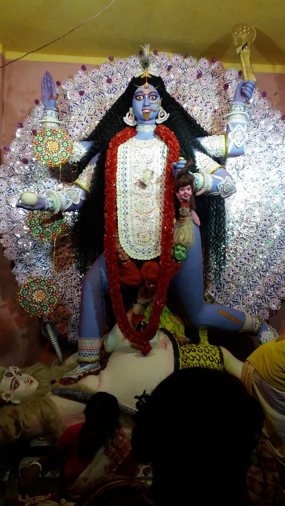 রেডগেট কালীতলা