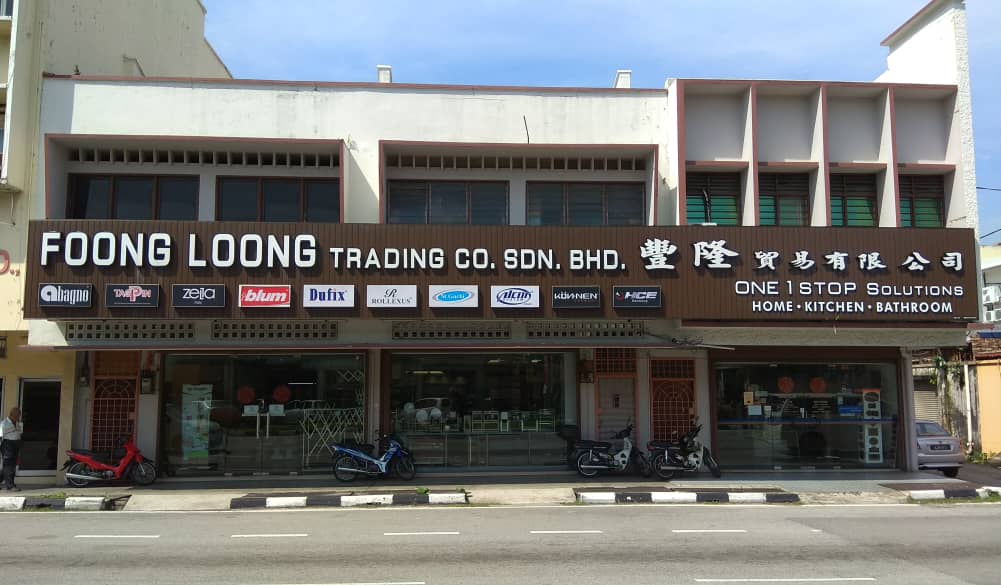 Foong Loong Trading Co. Sdn. Bhd.