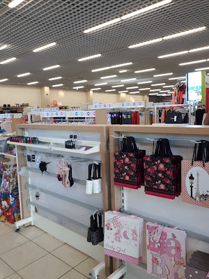 GEMO DUNKERQUE Vêtements à Coudekerque-Branche