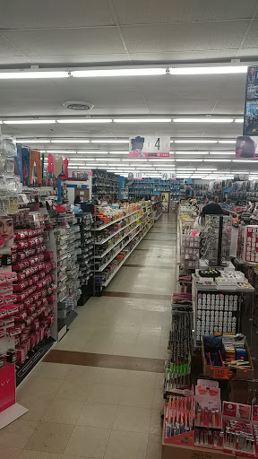 Beauty Supply Store «CTK Beauty Supply», reviews and photos, 14400 Pulaski Rd, Midlothian, IL 60445, USA