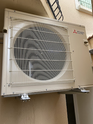 AMS TECHNOLOGIE à Beynes
