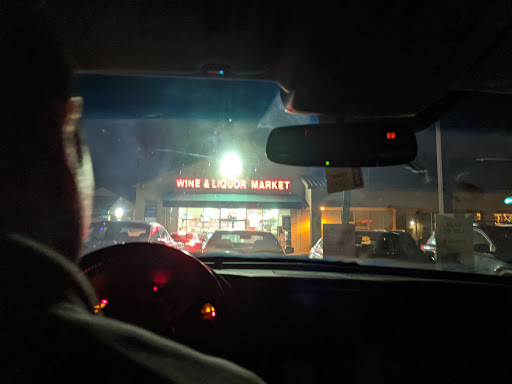 Liquor Store «Wine & Liquor Market», reviews and photos, 750 S Indian Hill Blvd # A, Claremont, CA 91711, USA