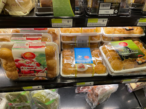 Korean Grocery Store «H Mart», reviews and photos, 100 108th Ave NE, Bellevue, WA 98004, USA