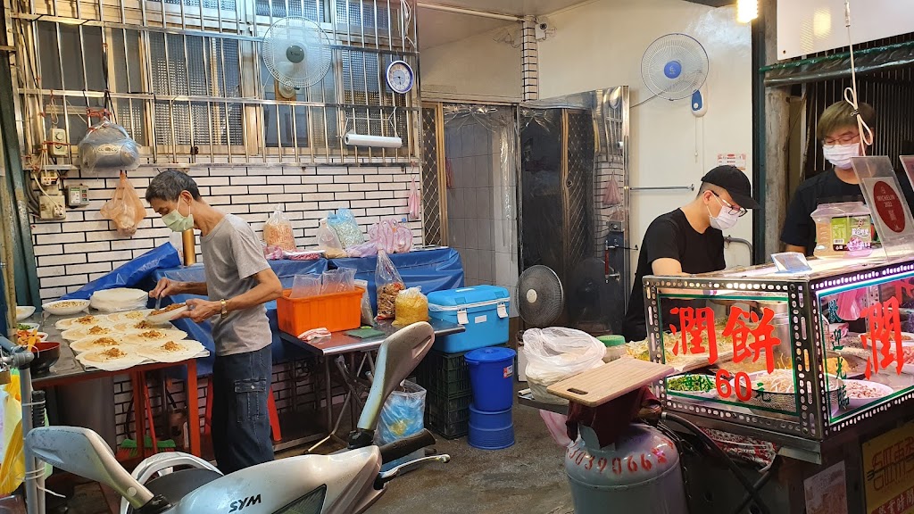 吾旺再季 潤餅捲專賣(原松青潤餅) 的照片